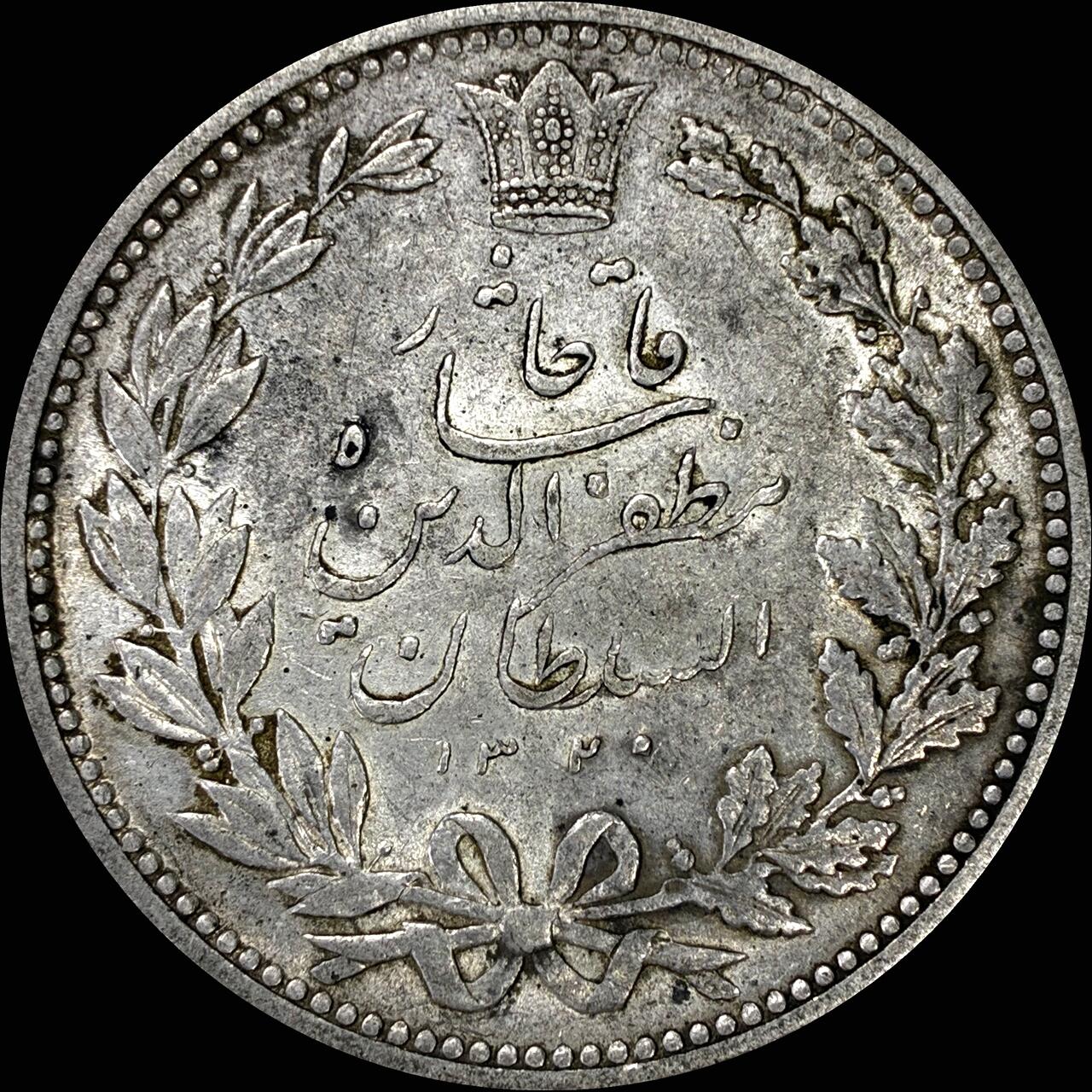 【雨安】【直播拍卖】【裸币套币-001期】 2026-04-24 周五 19:30 (金价1034, 银价18.00)