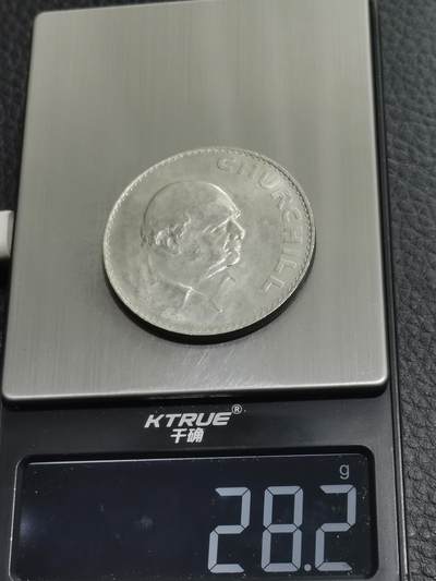 天下钱庄专场欢迎参拍 英国丘吉尔纪念，镍币