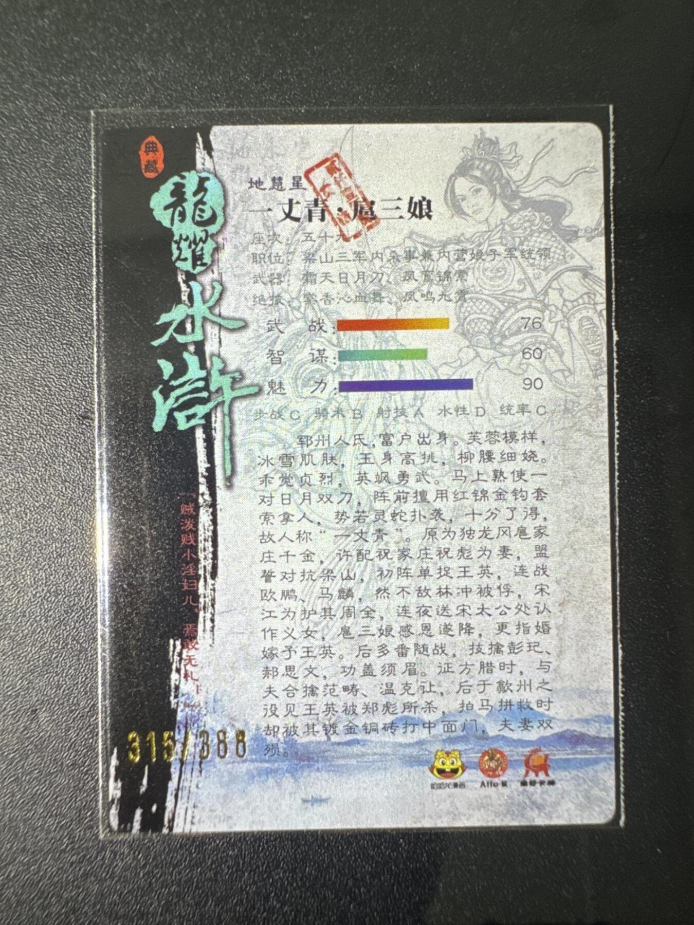 NO.31 好又多金牌大场，期期夯爆，每周必拍！要啥有啥，一站式配齐，方便凑单！（周6晚9点截拍，卖家送拍0抽成！）