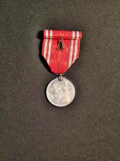 东亚欧洲主题杂货徽章勋章拍卖⑩ （五一大拍350+） 日本赤十字会员章