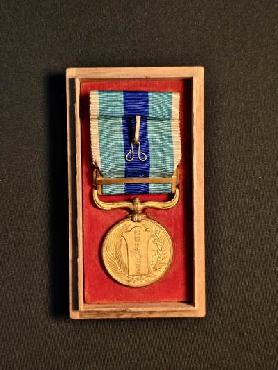 东亚欧洲主题杂货徽章勋章拍卖⑩ （五一大拍350+） 明治三十七八从军记章（日俄战争）