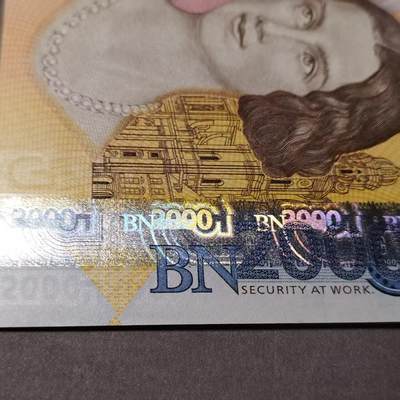 长老汇马年精选第十九场拍卖 捷德G&D“玛丽·普鲁士公主”多重防伪测试钞，采用目前顶尖工艺制造，市场指导价55美元，性价比极高的一款测试钞