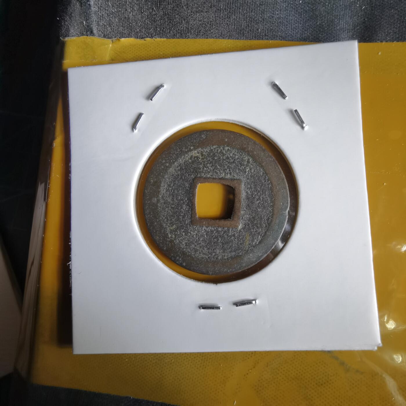 沼泽如烟--第1066场