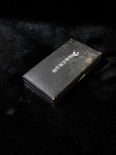 戎马世界章牌大赏第115期 勿忘国耻！日本中国事变从军记章