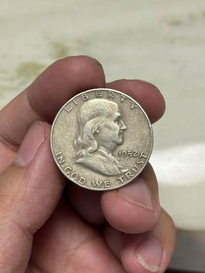 大畅畅的钱币铺 美国1952年富兰克林50分银币12.5克900银