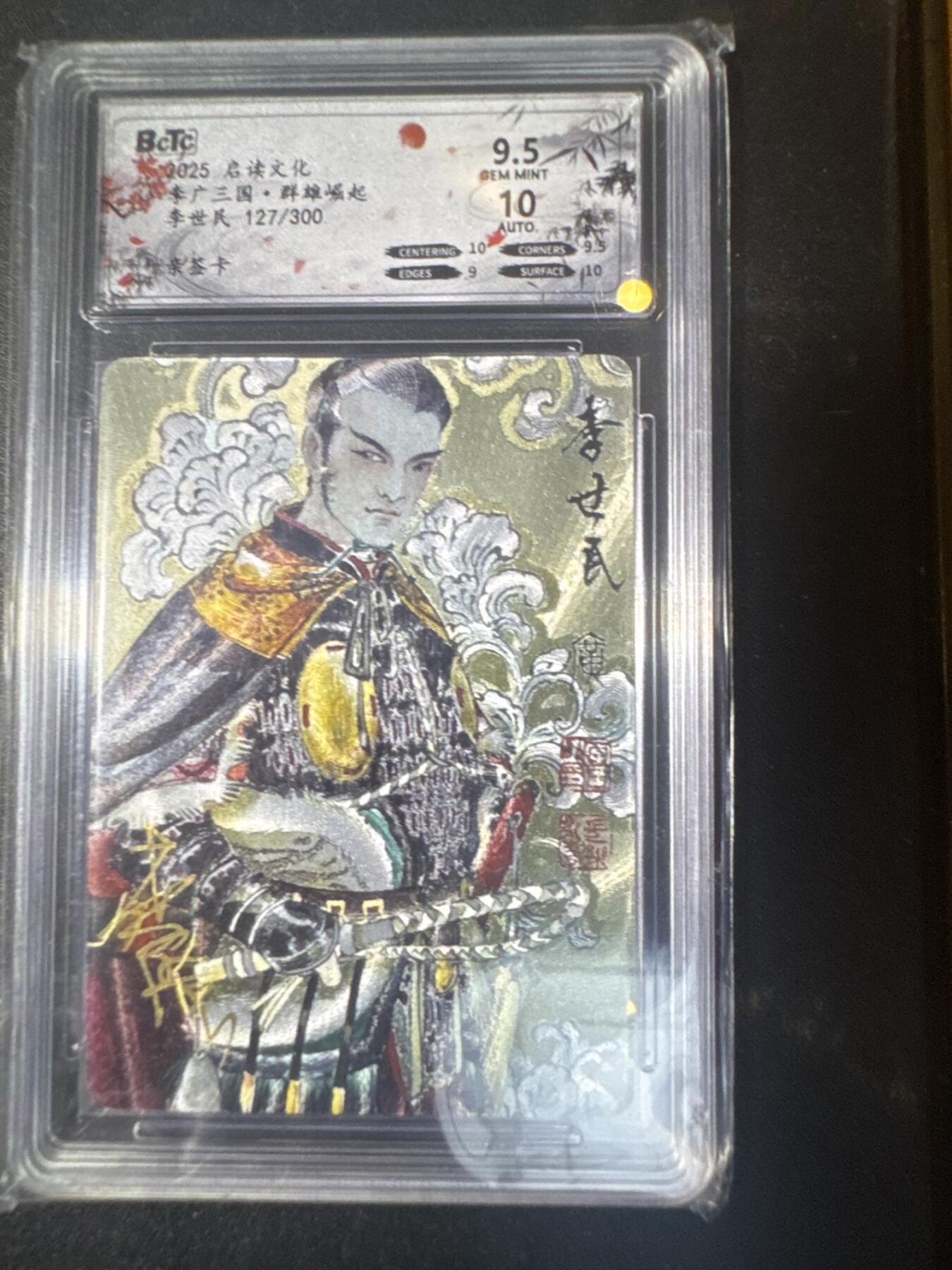 NO.31 好又多金牌大场，期期夯爆，每周必拍！要啥有啥，一站式配齐，方便凑单！（周6晚9点截拍，卖家送拍0抽成！）