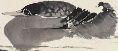 碧月说宝.国有文物商店书画专场（七） 韩天衡 秋之恋