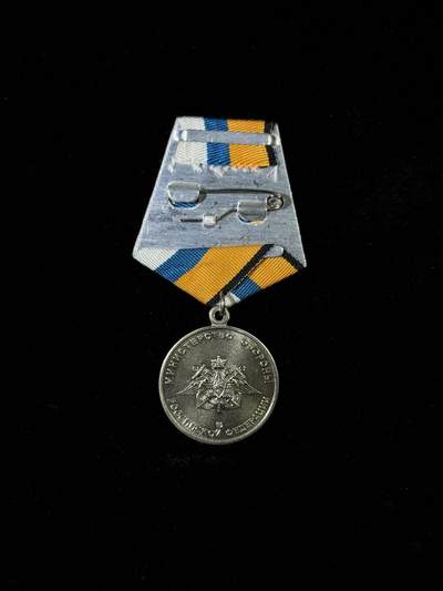 戎马世界章牌大赏第115期 俄罗斯国防部戈尔什科夫海军元帅奖章