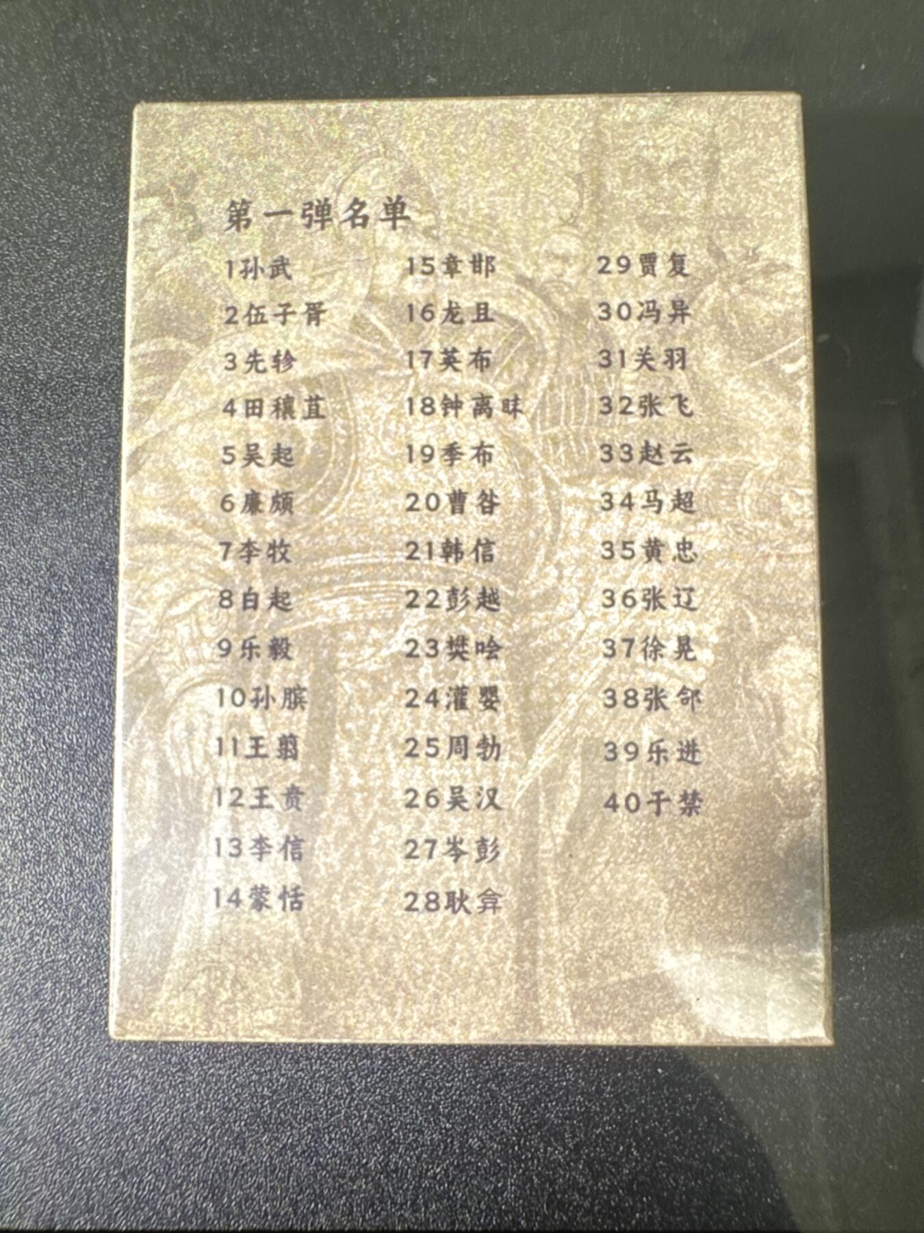 NO.31 好又多金牌大场，期期夯爆，每周必拍！要啥有啥，一站式配齐，方便凑单！（周6晚9点截拍，卖家送拍0抽成！）