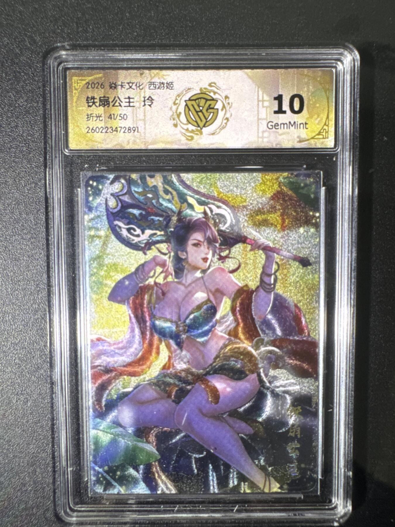 NO.31 好又多金牌大场，期期夯爆，每周必拍！要啥有啥，一站式配齐，方便凑单！（周6晚9点截拍，卖家送拍0抽成！）