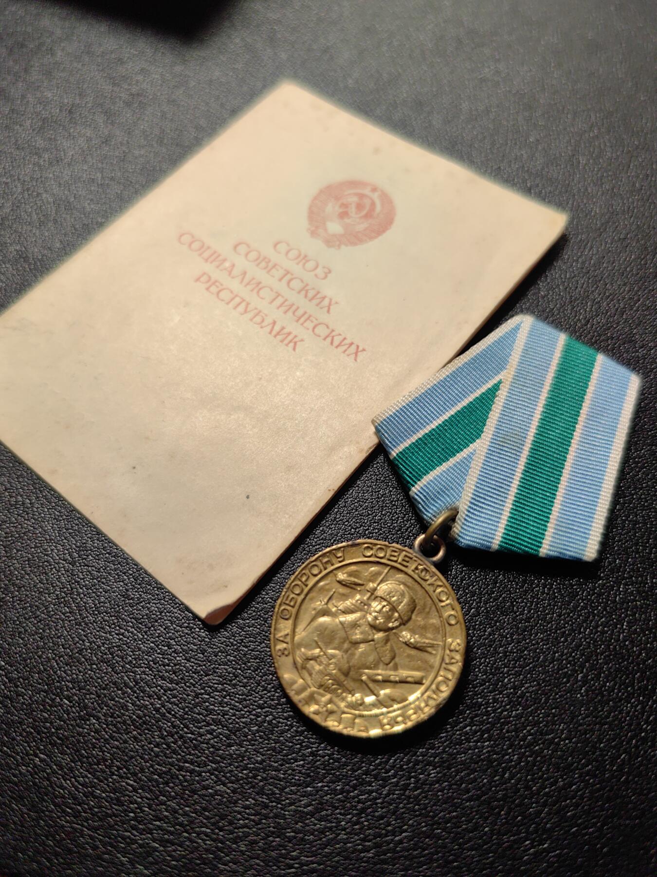 靖甫拍卖第十一场