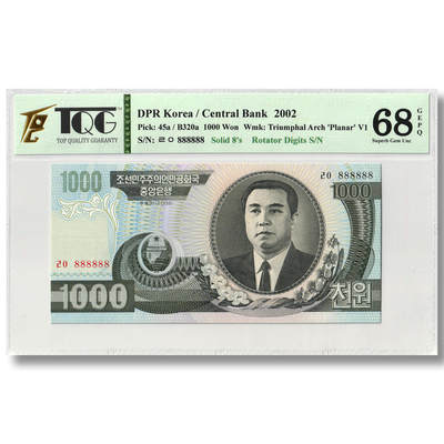 2002年朝鲜-第四版纸币1000元S/N：888888靓号钞凯旋门水印TQG评级68GEPQ 2002年朝鲜-第四版纸币1000元S/N：888888靓号钞凯旋门水印TQG评级68GEPQ