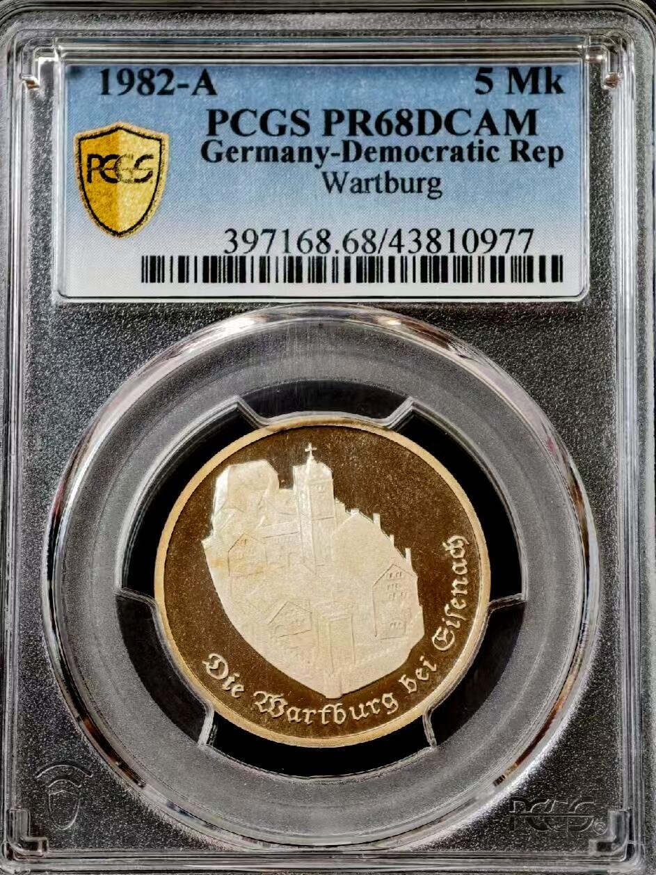 长老汇马年精选第十九场拍卖