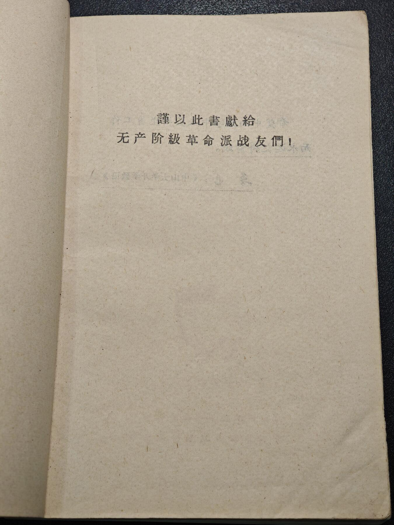【德藏】世界币章拍卖第171期（拍品征集中~欢迎藏友联系）