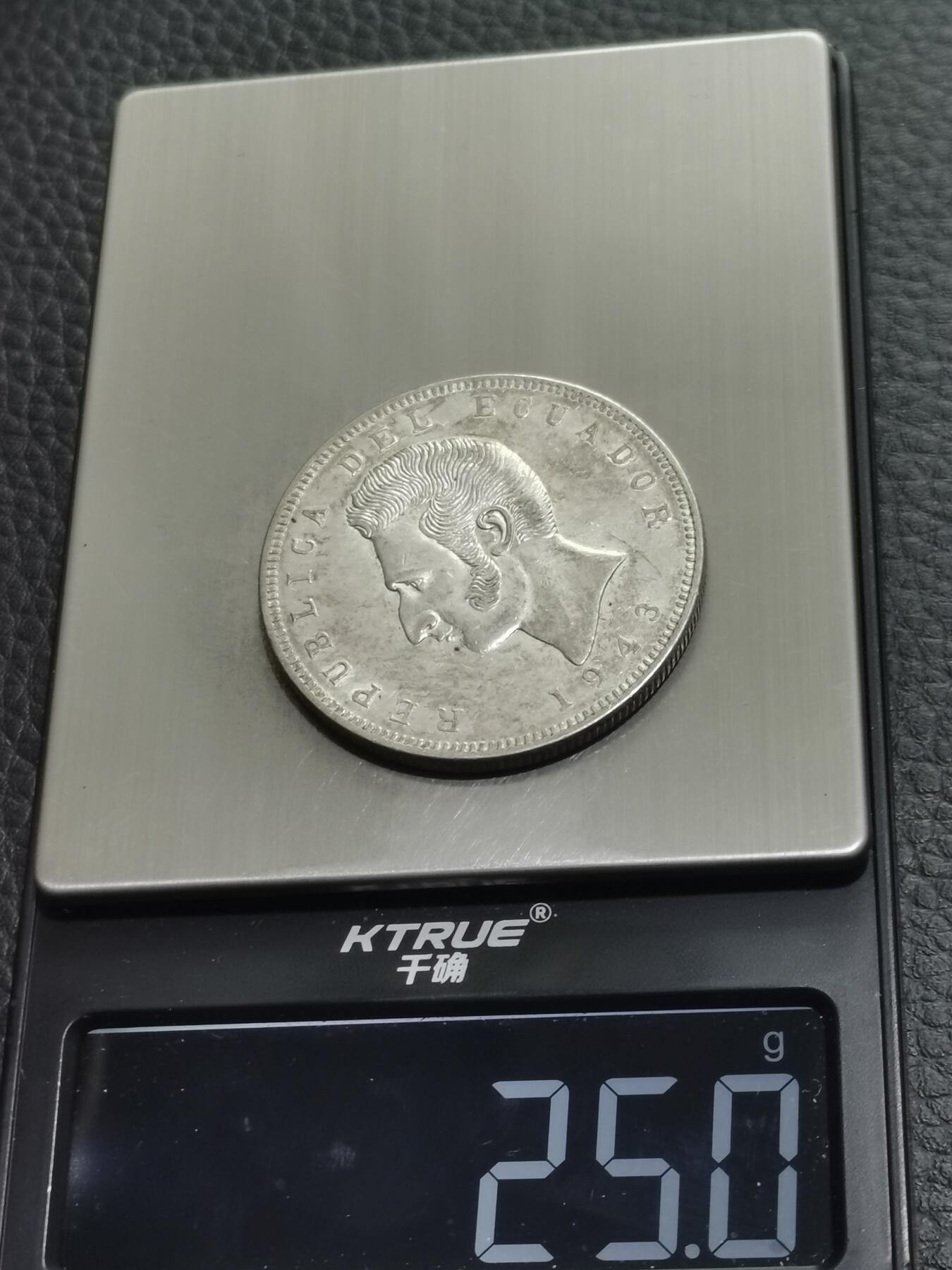 天下钱庄专场欢迎参拍