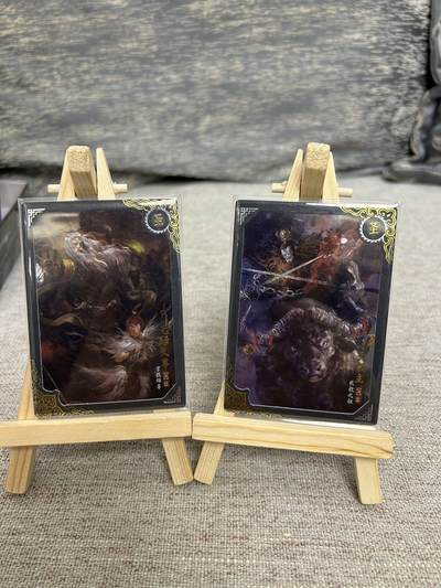 喜灰玩卡拍卖第八期，接拍品0佣金，欢迎送拍，释放现金流，让自己有资金可以购买更多喜欢的卡牌，让别的卡友能淘到更多心仪的卡牌 卡动 午夜猴子段磊老师绘封神 限编卡 30张 （圣2张 凡异2张 仙凡2张 妖怪 4张 异人11张 神仙9张）