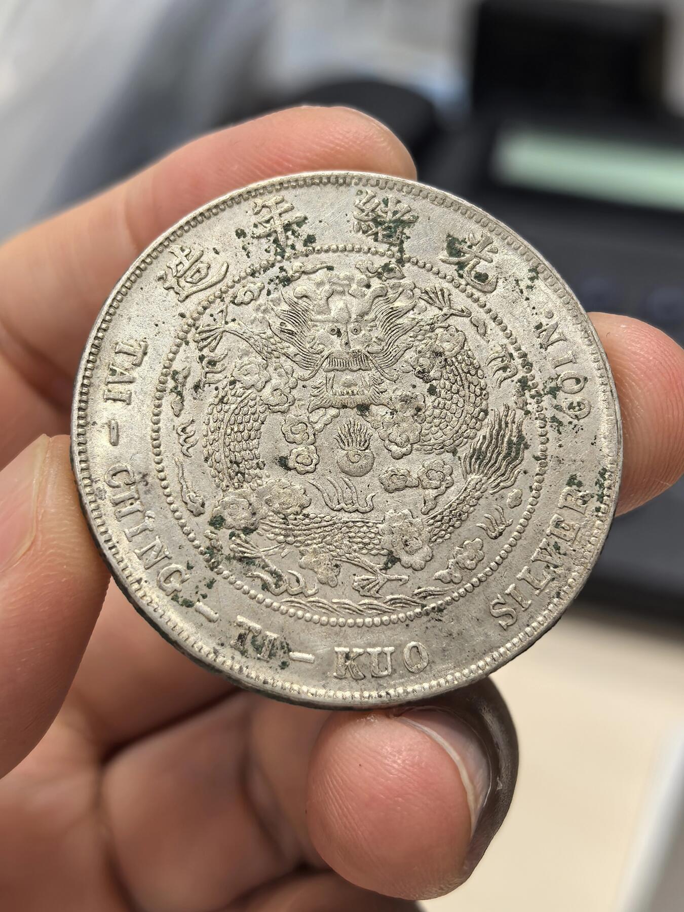 博洋堂“生趣盎然”4月精品专场暨第169期（全场包邮）