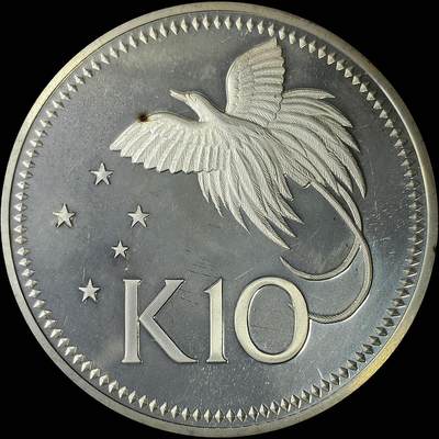 【雨安】【直播拍卖】【裸币套币-001期】 2026-04-24 周五 19:30 (金价1034, 银价18.00) [现代裸币] Papua New Guinea 巴布亚新几内亚 10元 1975年 [41.60克,  0.925银]