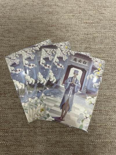 喜灰玩卡拍卖第八期，接拍品0佣金，欢迎送拍，释放现金流，让自己有资金可以购买更多喜欢的卡牌，让别的卡友能淘到更多心仪的卡牌 桔梗 神凰百剑行 定逸师太 三渐变加艺术卡