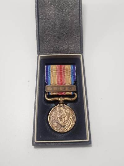 南水社第5次拍卖  77事变从军记章