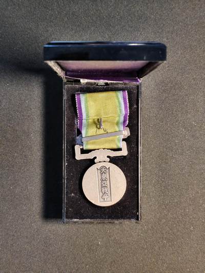 东亚欧洲主题杂货徽章勋章拍卖⑩ （五一大拍350+） 东亚战争从军记章（文字版）