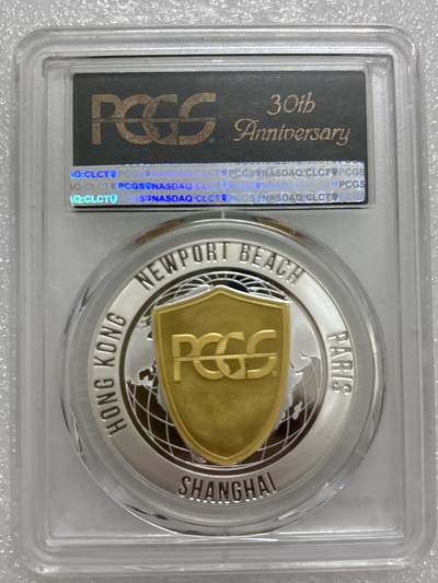 文馨钱币收藏第 303 场，【五一钱币荟，收藏盛宴】长期接代拍业务 PCGS成立30周年纪念章总裁签名版，镜面工艺非常精致，编码 343