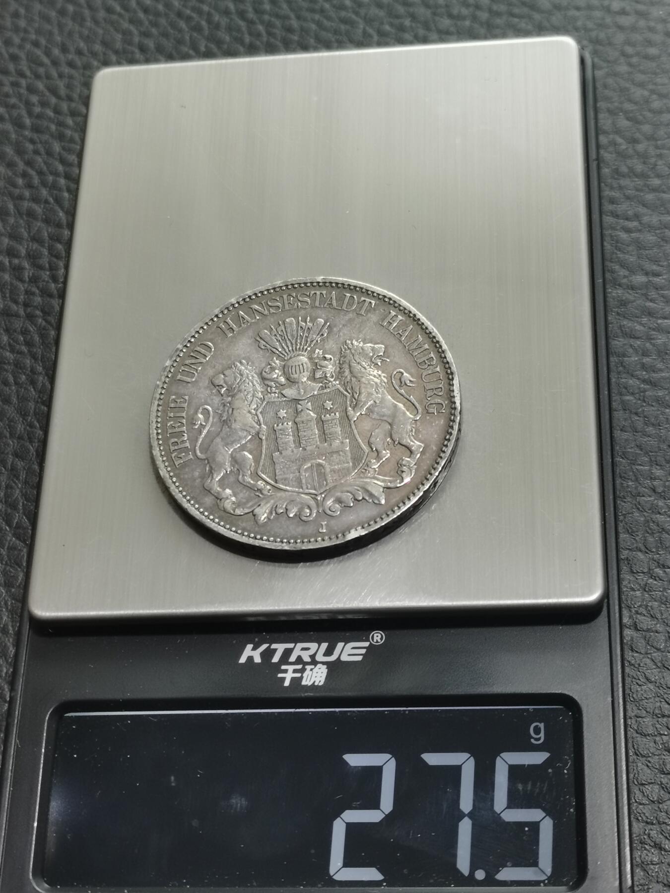 天下钱庄专场欢迎参拍