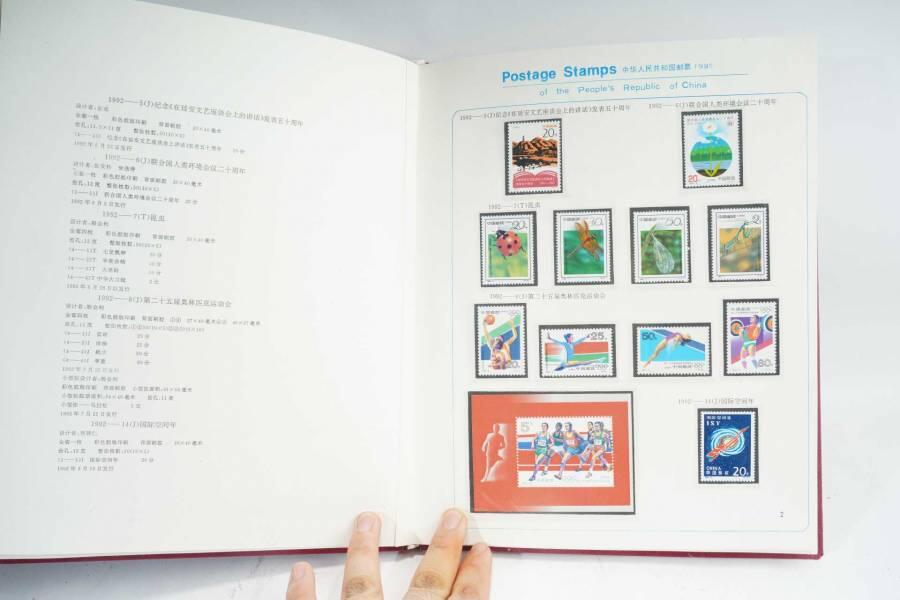 上海都达杂项专场103【全场包邮】 