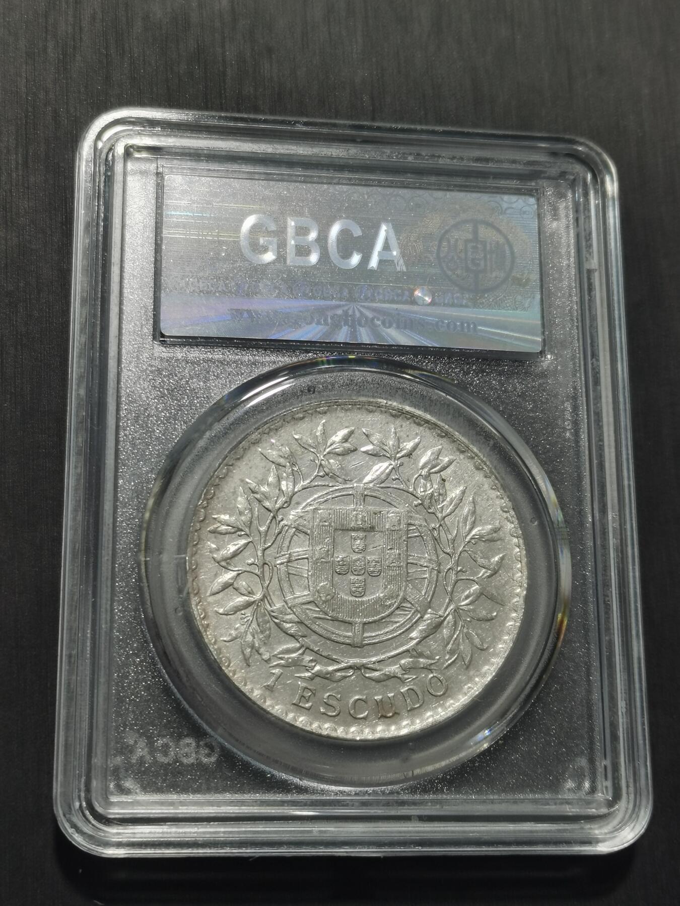 天下钱庄专场欢迎参拍