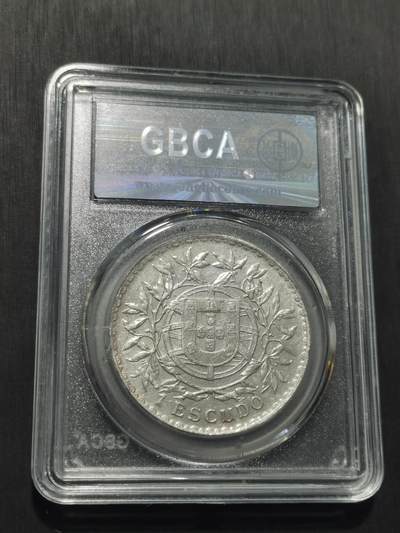 天下钱庄专场欢迎参拍 葡萄牙自由女神1埃斯库多银币