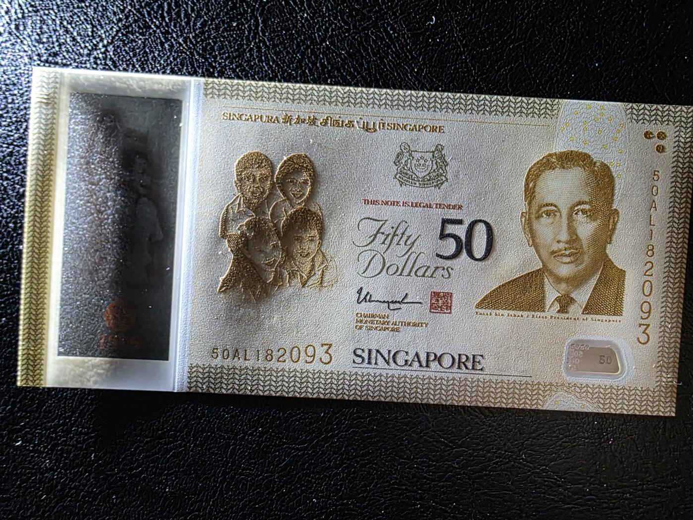 叁拾收藏第36期