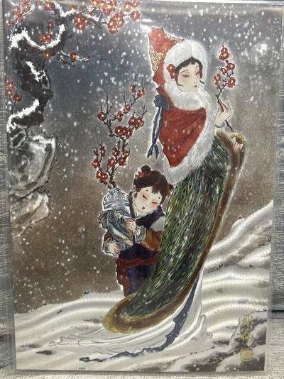 喜灰玩卡拍卖第八期，接拍品0佣金，欢迎送拍，释放现金流，让自己有资金可以购买更多喜欢的卡牌，让别的卡友能淘到更多心仪的卡牌 【A4限编】燎原 雕仙老师绘 王昭君 A4大卡 折光粗闪 限编888/888编