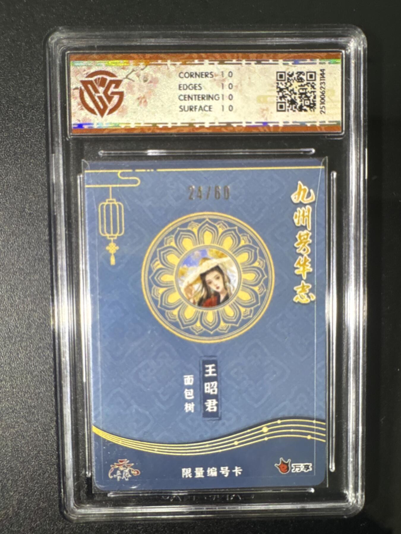 NO.31 好又多金牌大场，期期夯爆，每周必拍！要啥有啥，一站式配齐，方便凑单！（周6晚9点截拍，卖家送拍0抽成！）