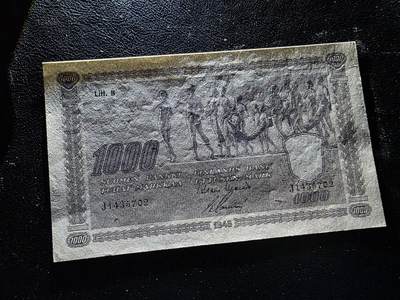 叁拾收藏第36期 芬兰1945年版1000马克   UNC