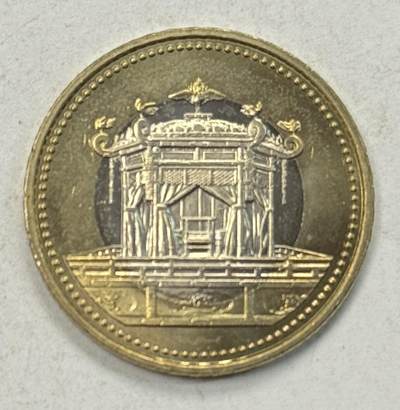 S&S Numismatic世界钱币-拍卖 第127期 日本2019年 御在位30周年 500円双色纪念币