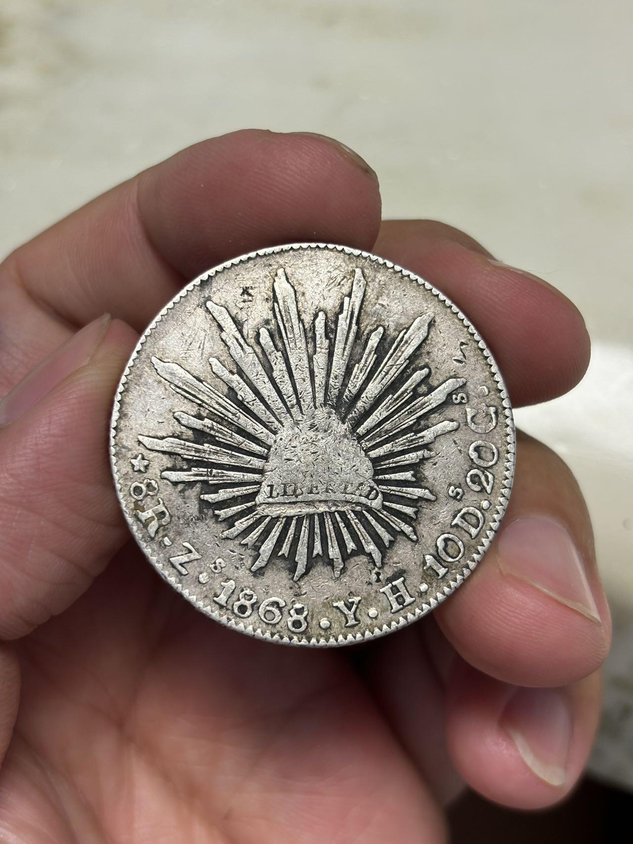 大畅畅的钱币铺