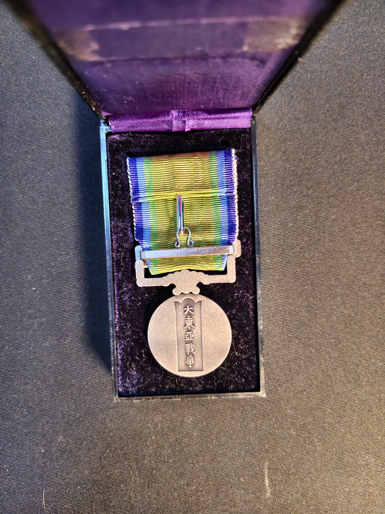 东亚欧洲主题杂货徽章勋章拍卖⑩ （五一大拍350+）