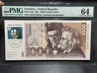 《外钞收藏家》第六百三十期（四月收官精选场）（长期征集拍品、欢迎藏友们联系合作） - 1991年德国末版1000马克 格林兄弟 AAA冠 发行首日贴邮票、邮戳 纪念版本  PMG64 纸币没发现什么问题 按理应该66以上