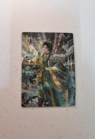 蜂潮卡牌  拍卖003期  0佣收拍（4月26日  21点  截拍） 卡德曼&BCTC  武韵红颜  马湘兰  画师：星辰墨夜