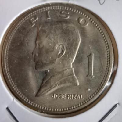 沼泽如烟--第1066场 菲律宾1974年1比索