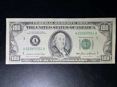 叁拾收藏第36期 小头美元100   UNC--  （有压痕，另有一条斑）