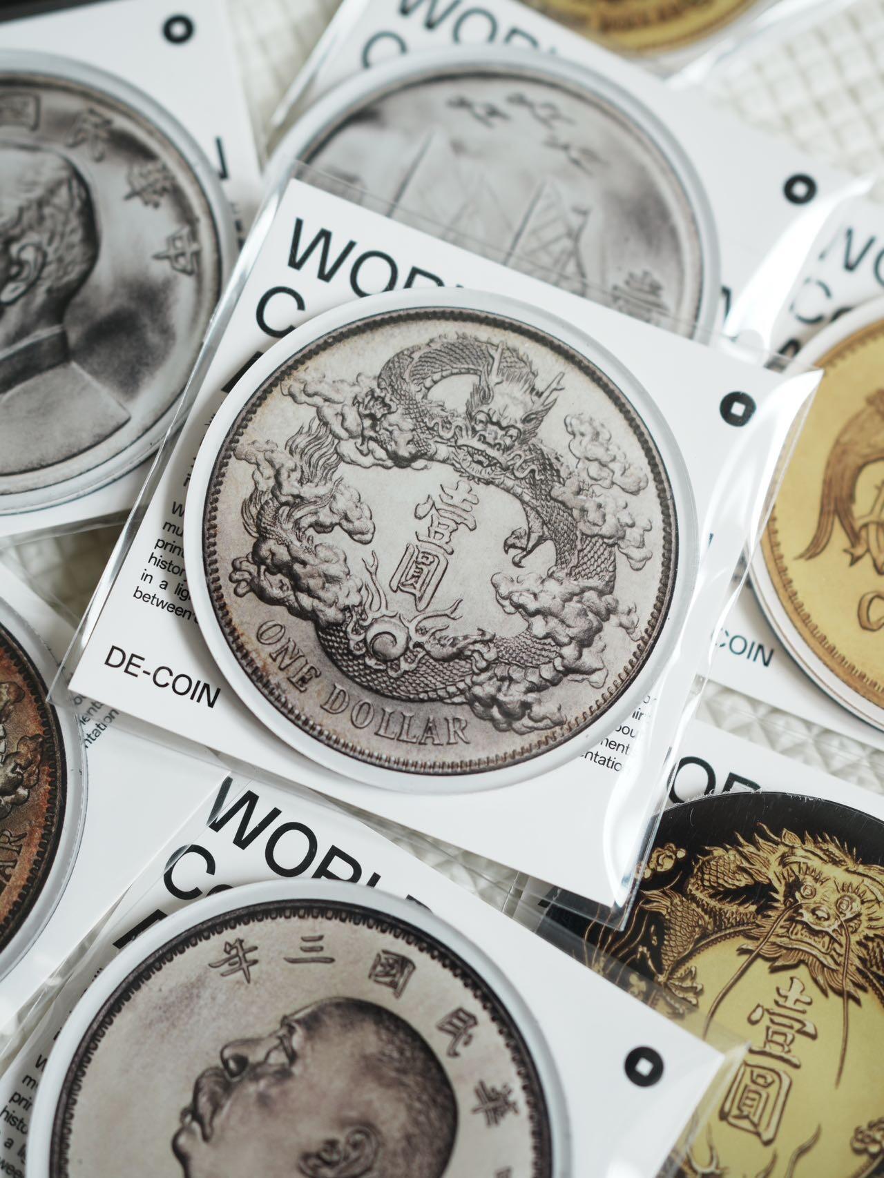 银元冰箱贴/大清宣三亚克力冰箱贴/杯垫