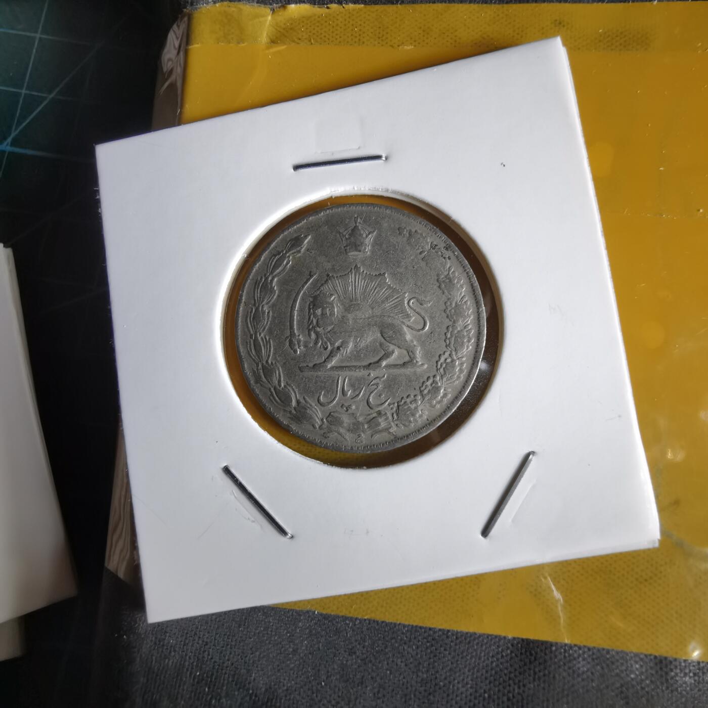 沼泽如烟--第1066场