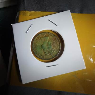 沼泽如烟--第1066场 牙买加1964年半便士