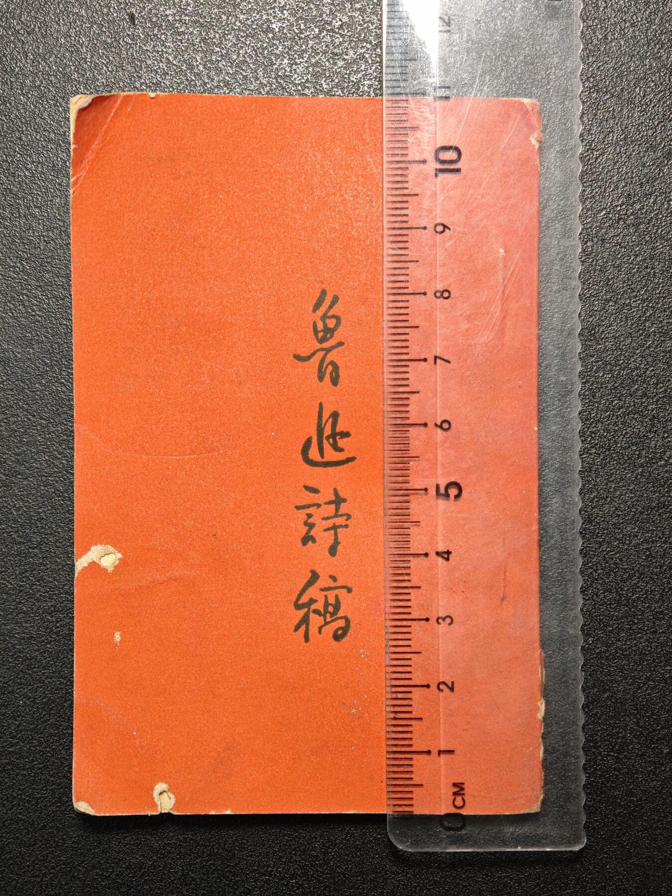 【德藏】世界币章拍卖第171期（拍品征集中~欢迎藏友联系）