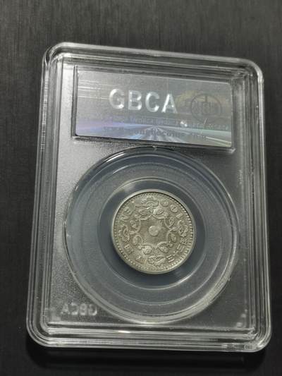 天下钱庄专场欢迎参拍 日本单凤银币