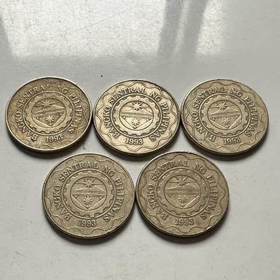 🌹外币初藏🌹🐯2026年第46场   每周二四六晚8️⃣点  世界硬币 苏联泰国纪念币 菲律宾五比索 5枚