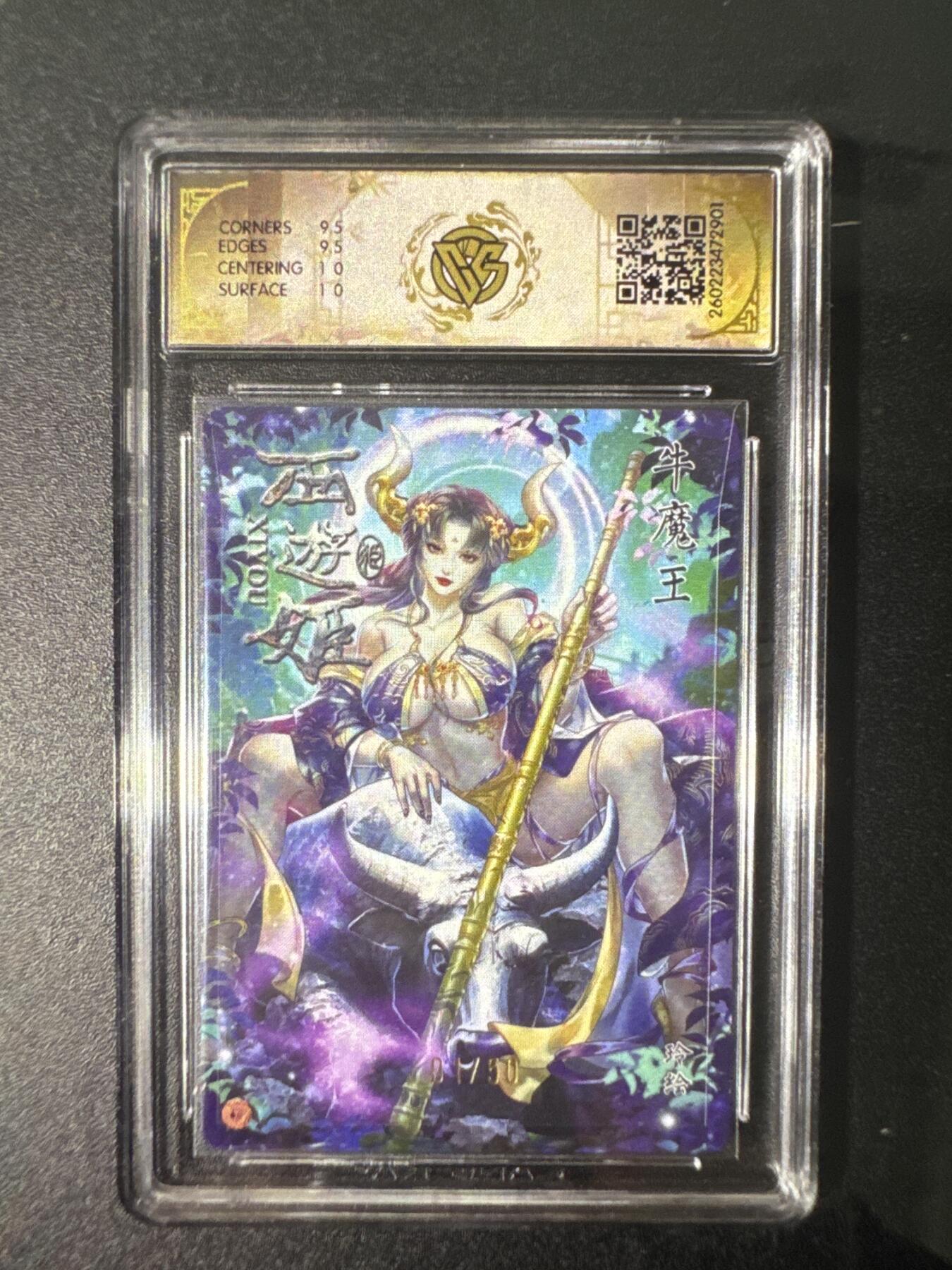 NO.31 好又多金牌大场，期期夯爆，每周必拍！要啥有啥，一站式配齐，方便凑单！（周6晚9点截拍，卖家送拍0抽成！）