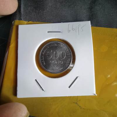 沼泽如烟--第1066场 越南2003年500盾