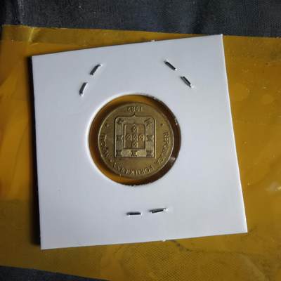 沼泽如烟--第1066场 澳门1982年福